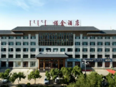 額濟納旗諾金酒店 額濟納旗酒店
