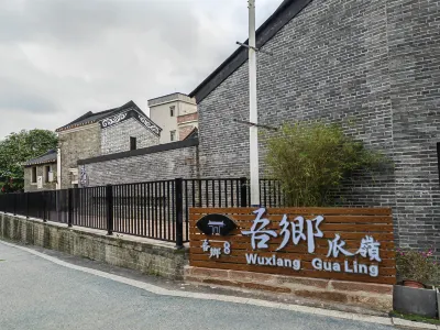 Wuxiang Gualing Homestay Hotel berhampiran Jinpinggu Temple