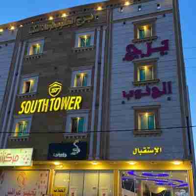 South Tower Furnished Apartments Hotel Exterior