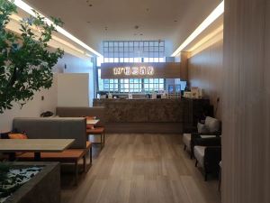 19° Qiyue Hotel (Liupanshui Wanda Plaza)