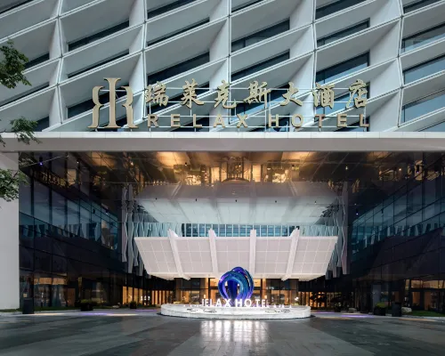 Hangzhou Linping ralex Hotel โรงแรมใกล้เฉียวซื่อ