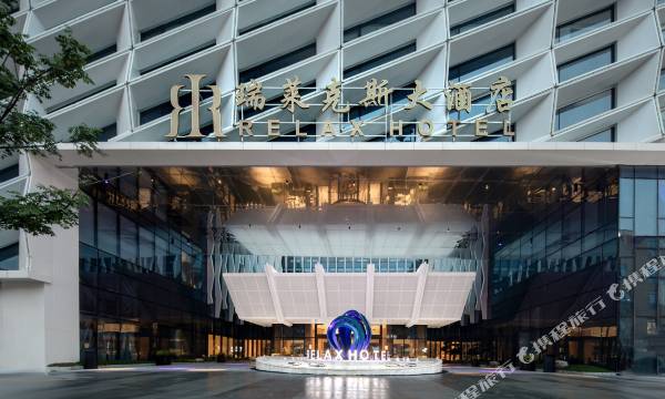 Hangzhou Linping ralex Hotel