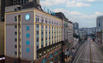HanTing Hotel (Zunyi Yixueyuan)