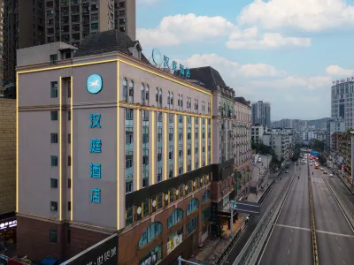 HanTing Hotel (Zunyi Medical University) Hotels in Zunyi