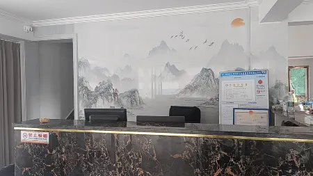 Yunji Inn Отели в г. Фучжоу