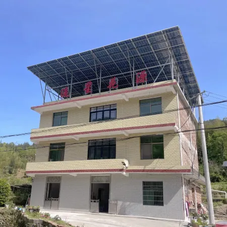 Meteor Huayuan Homestay