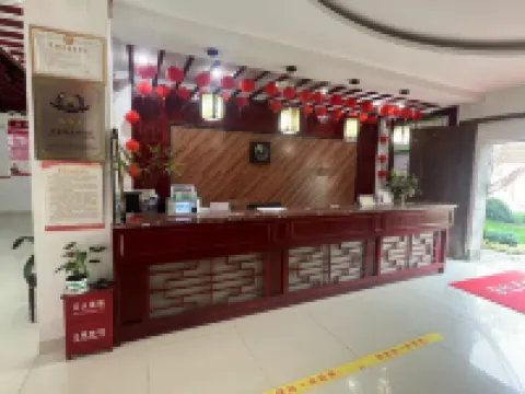 林海生態園