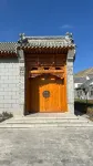 LONGSHANTIANYUAN فنادق في قولانغ