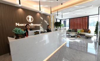Narcissus Boutique Hotel (Taiyuan South Railway Station Shanxi University Branch)