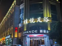 Xinli Hotel Tongxiang Các khách sạn gần Zhejiang Tongxiang University of Media and Communications