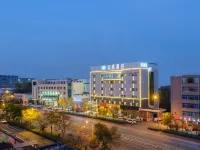 Ai Mega Hotel (Taiyuan Datong Road Taigang West Gate) Hotels in Jiancaoping District