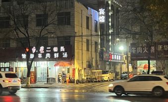 Dongsheng Hotel (Changyuan Passenger Transport Terminal)