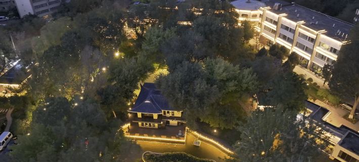 Urumqi Yizhongyuan Hotel (Hongshan People's Park Branch) Hotele w: Urumczi