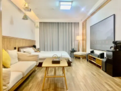 Linshu Youjia Private Cinema Homestay