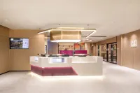 Ni Hao Hotel (Lu'an Gaojie)