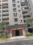 Fu'an Shiyi Homestay