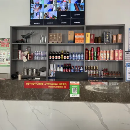 Tongfulou Hotel