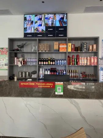 Tongfulou Hotel Отели рядом с достопримечательностью «Zijiang scenery belt»