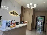 Xinghao Hotel (Enshi Railway Station Airport) - 2-Star
