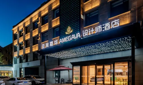 AMEGAVA Designer Hotel