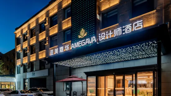 AMEGAVA Designer Hotel