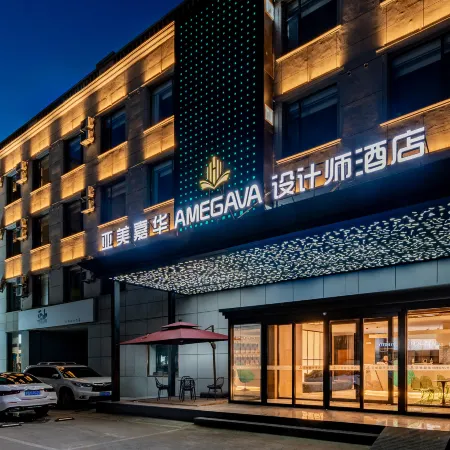 AMEGAVA Designer Hotel