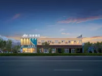 如家酒店·neo（塔什庫爾幹帕米爾旅遊區店） 鄰近塔吉克民俗村的酒店