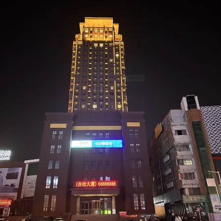 Xiangshe Light Luxury Wisdom Homestay (Hunchun Street Branch)