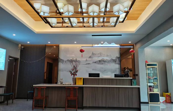 Dushanzi Shiqu Bath Sauna Center Homestay
