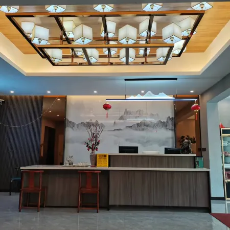 Dushanzi Shiqu Bath Sauna Center Homestay
