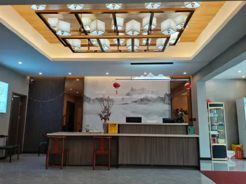 Dushanzi Shiqu Bath Sauna Center Homestay