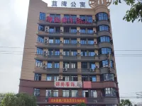 Lanwan Apartment in Dingnan County Hotels in Dingnan