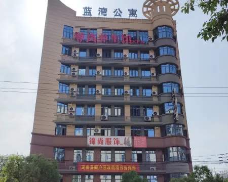 Lanwan Apartment in Dingnan County Hotels in Dingnan