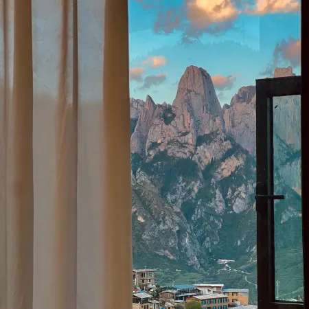 ShanWang· Holiday Sunrise Beauty Accommodation (Dari Observation Deck Store)