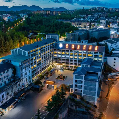 Yunhai Hotel Hotels near Wulong Karst Tourism Region
