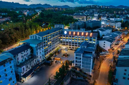 Yunhai Hotel Отели рядом с достопримечательностью «Three Natural Bridges»