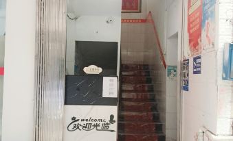 Nanning Tianhai Hotel