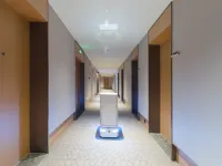 JI Hotel (Wuhan Xinrong Paradise Walk Houhu Avenue) Hotels near Beach Park