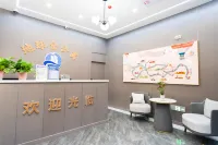 Earth Cang Apartment (Zhangye National Wetland Park Branch)