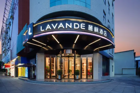 LAVANDE   Hotel （Kunming Vientiane city Tuodong Sports Center Subway Station  Store）