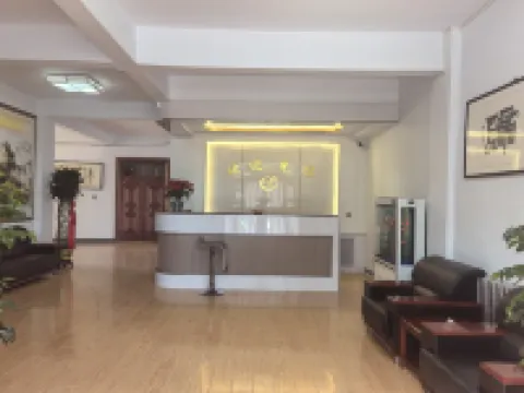 Baiyin Tongda Hotel (Gongyuan Road)