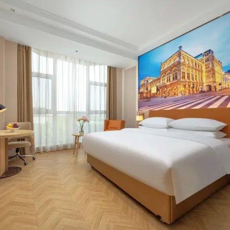Vienna Hotel (Shenze Bus Station)