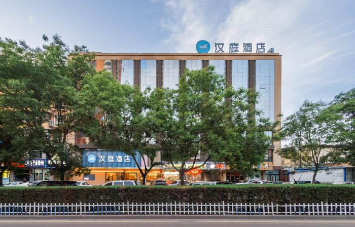 HanTing Hotel (Lüliang Liulin Qinglong Street)