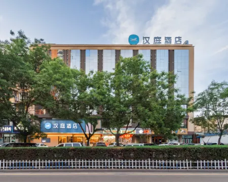 HanTing Hotel (Lüliang Liulin Qinglong Street) Hotels in Liulin