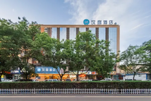 HanTing Hotel (Lüliang Liulin Qinglong Street)