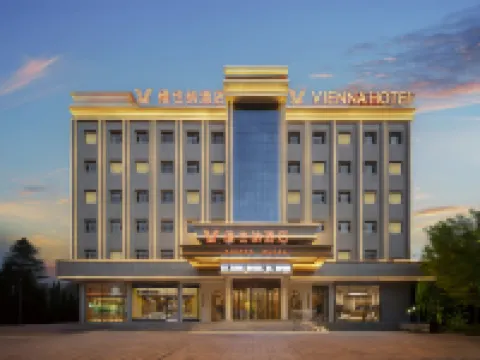 Vienna Hotel Hotels in Shanshan