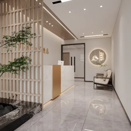 Beijing Yihao Xinjia Hotel (Wangjing Subway Station) Отели рядом с достопримечательностью «Комплекс Ванцзин SOHO»