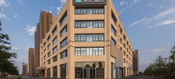 Ni Hao Hotel (Xuzhou Suining) Hotel a Suining