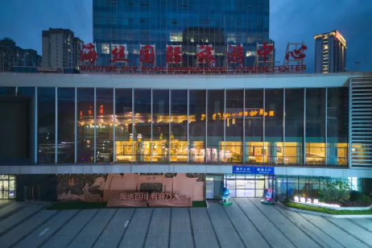 Seclusion Design Hotel(Fuzhou Railway Station South Square Store)