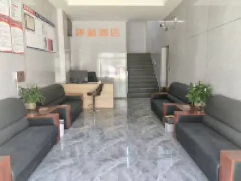 Huancang Hotel Hotels in Zanda